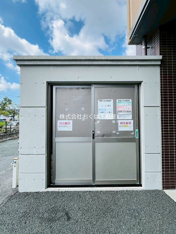 �y���̑����L�����z�@