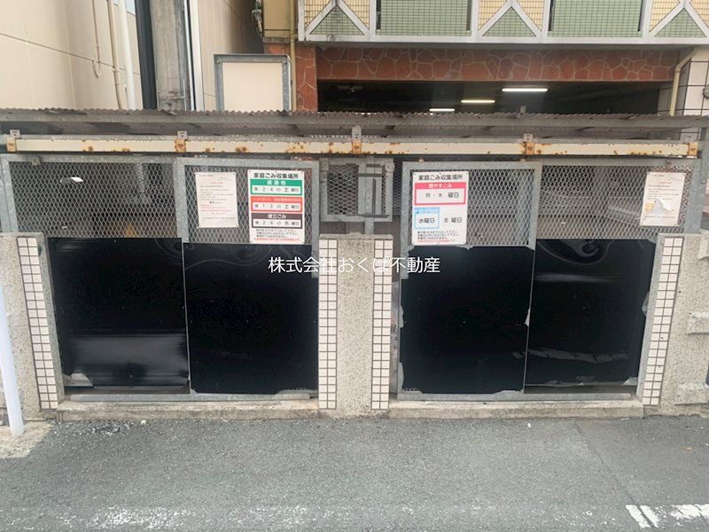 �y���̑����L�����z�@