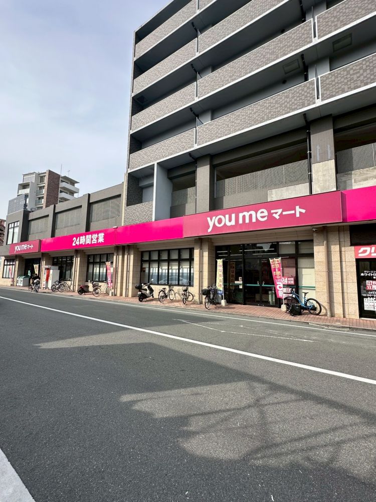 �y���Ӂz�@you me�}�[�g�i��߃}�[�g�j�V�� 177m