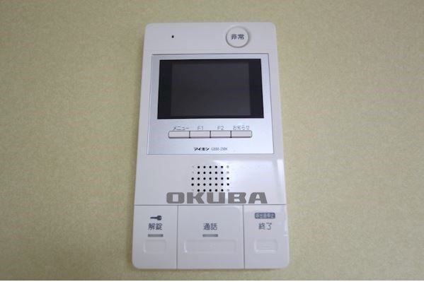 �y�Z�L�����e�B�z�@