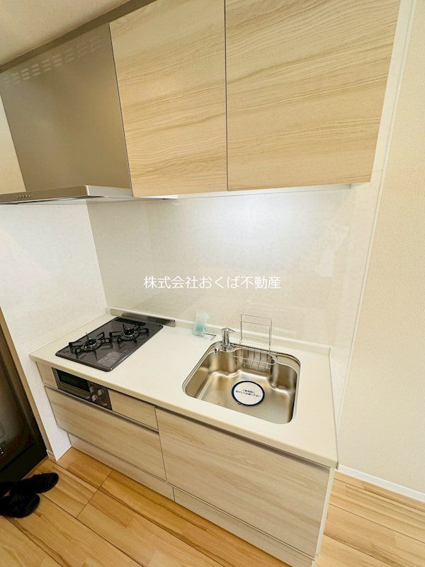 �y�L�b�`���z�@