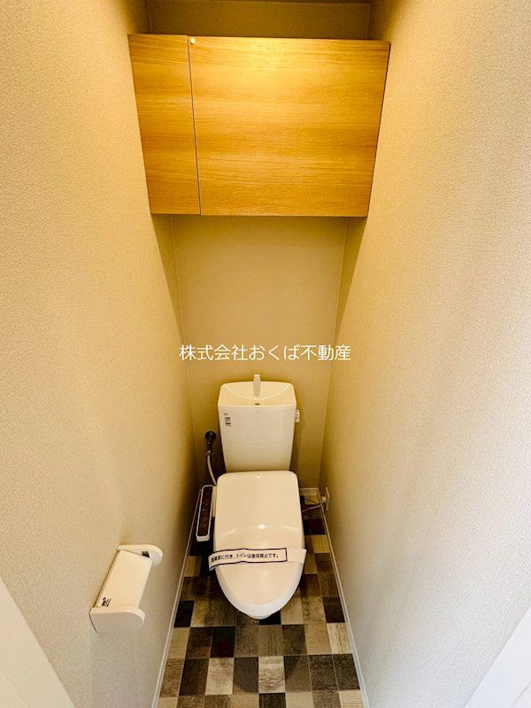 �y�g�C���z�@