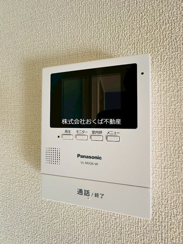 �y�Z�L�����e�B�z�@