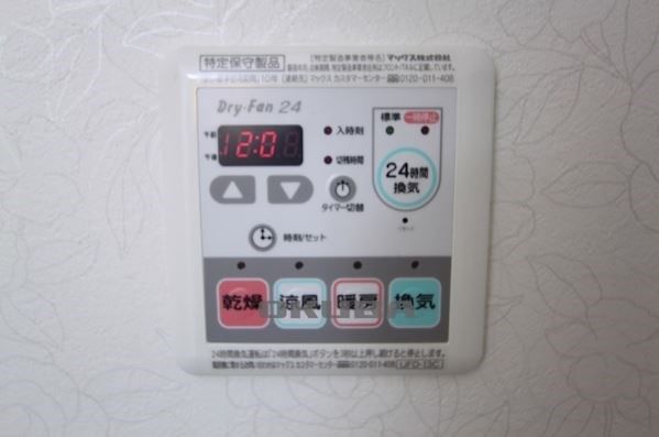 �y���̑��ݔ��z�@