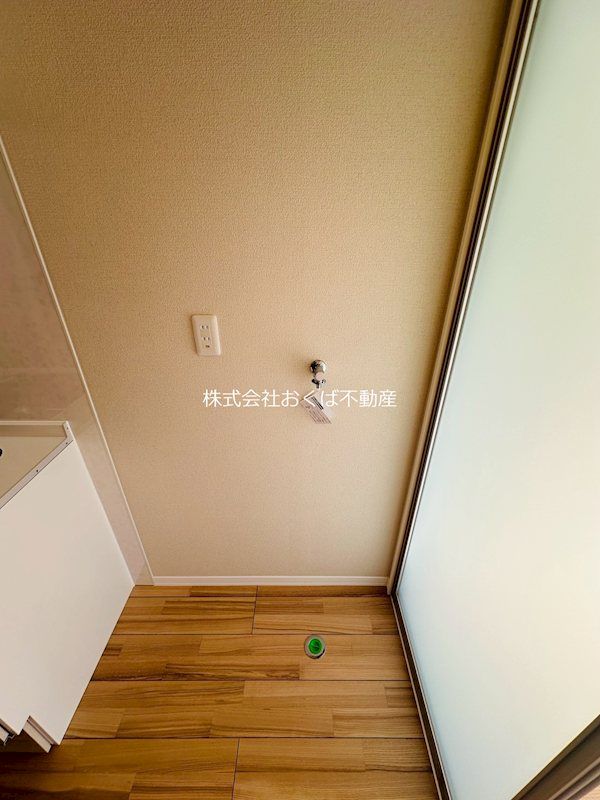 �y���̑��z�@