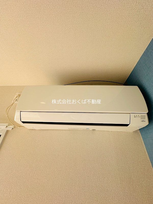 �y���̑��z�@