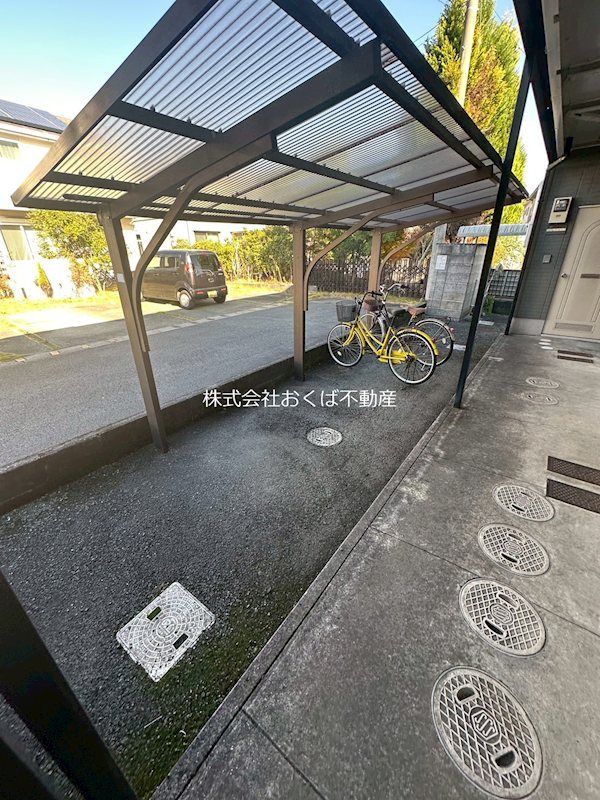 �y���̑��z�@