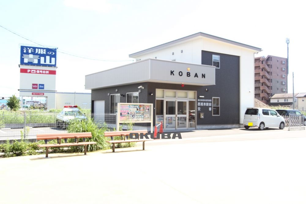 �y���Ӂz�@�F�{��x�@�� ���F�{�w�O��� 789m