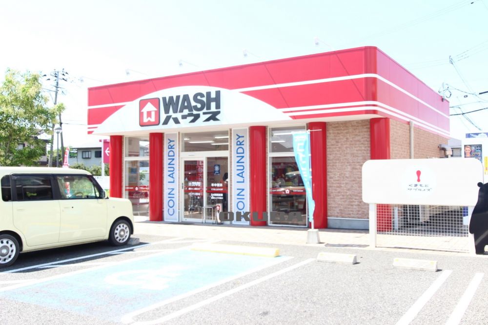 �y���Ӂz�@WASH�n�E�X �C�I���^�E�����F�{�X 922m