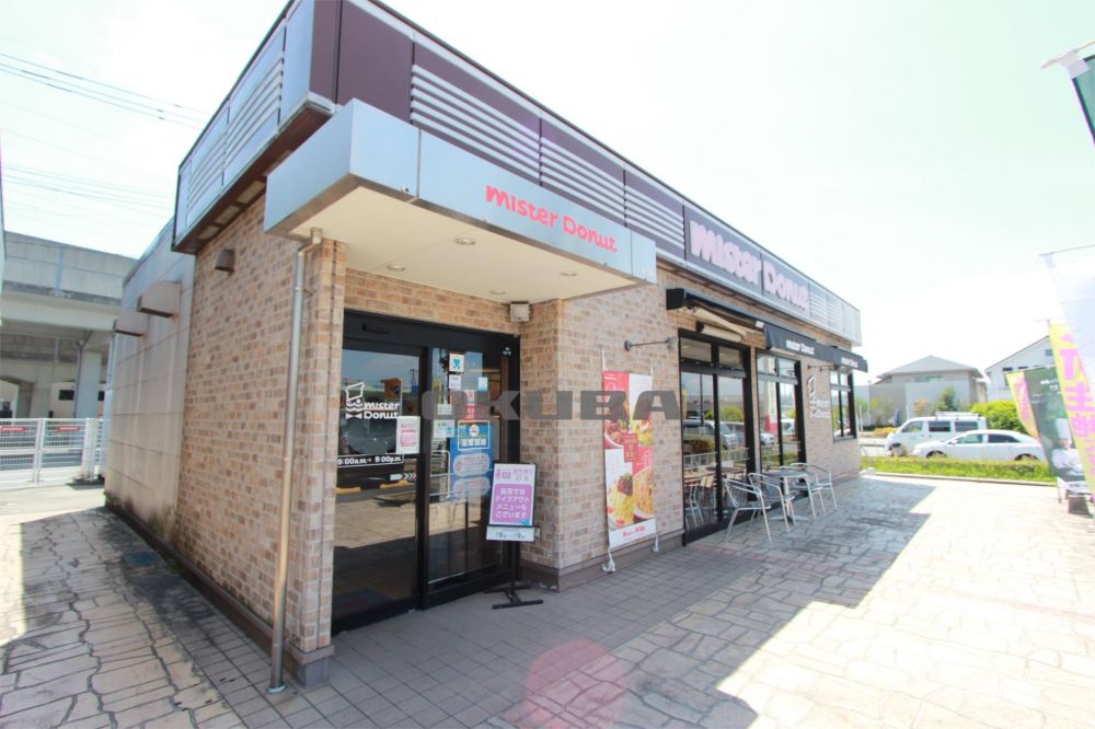 �y���Ӂz�@�~�X�^�[�h�[�i�c�C�I���^�E�����F�{�V���b�v 901m