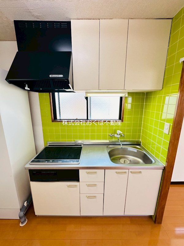 �y�L�b�`���z�@