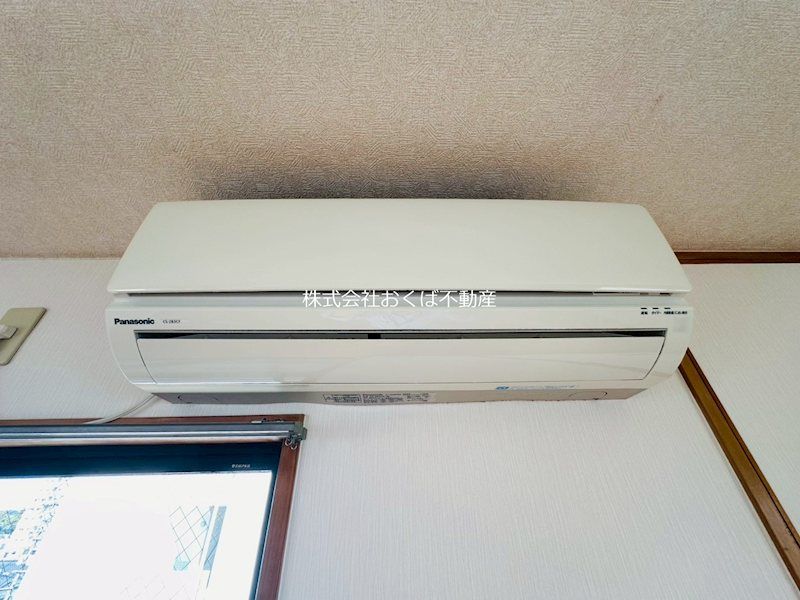 �y���̑��ݔ��z�@