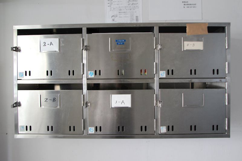 �y���̑����L�����z�@