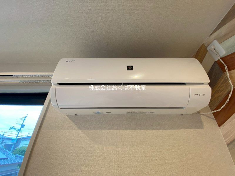 �y���̑��z�@