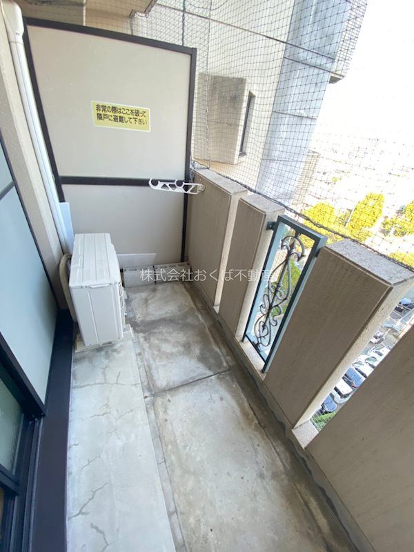 �y�x�����_�z�@