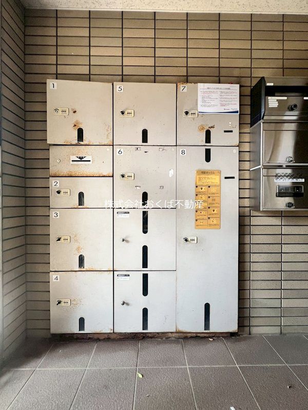 �y���̑��z�@