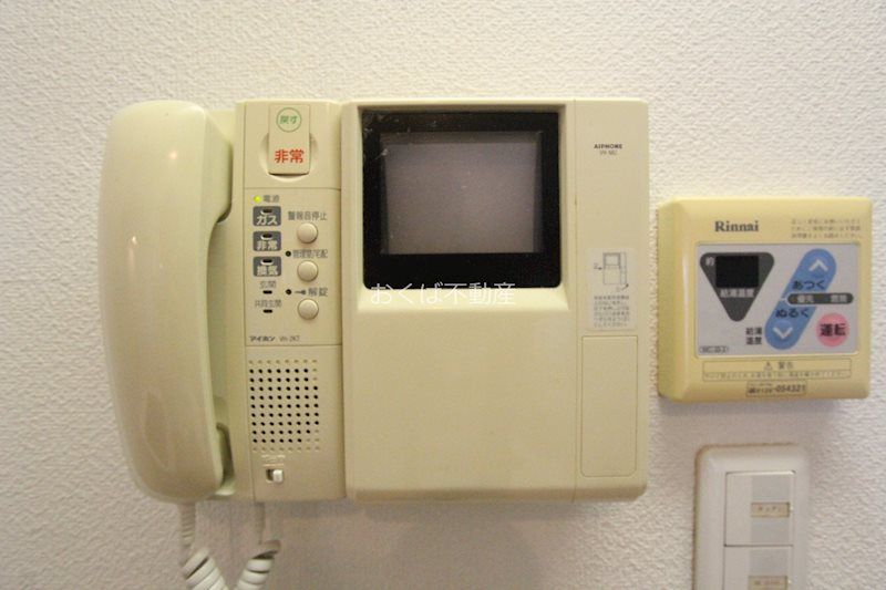 �y�Z�L�����e�B�z�@