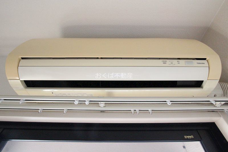 �y���̑��ݔ��z�@