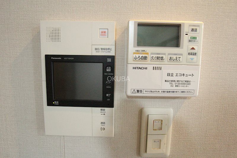 �y�Z�L�����e�B�z�@