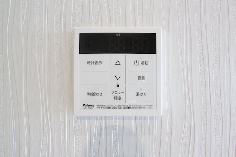 �y���̑��ݔ��z�@