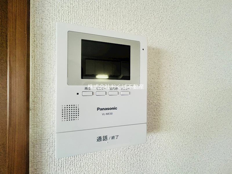 �y�Z�L�����e�B�z�@