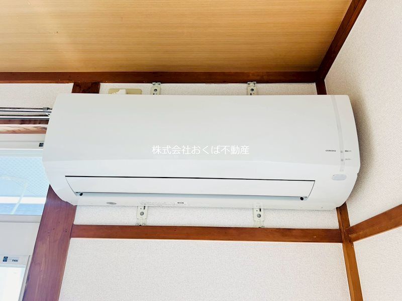 �y���̑��ݔ��z�@