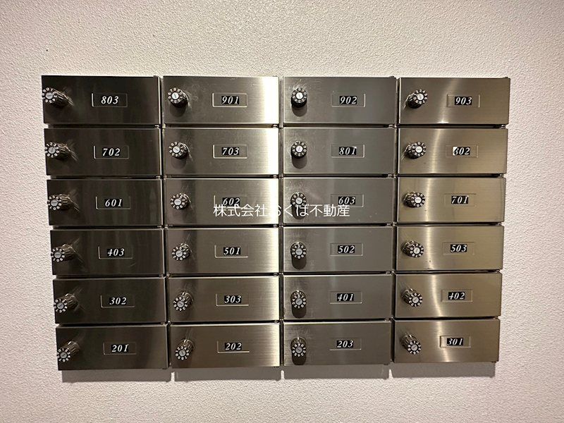 �y���̑��ݔ��z�@