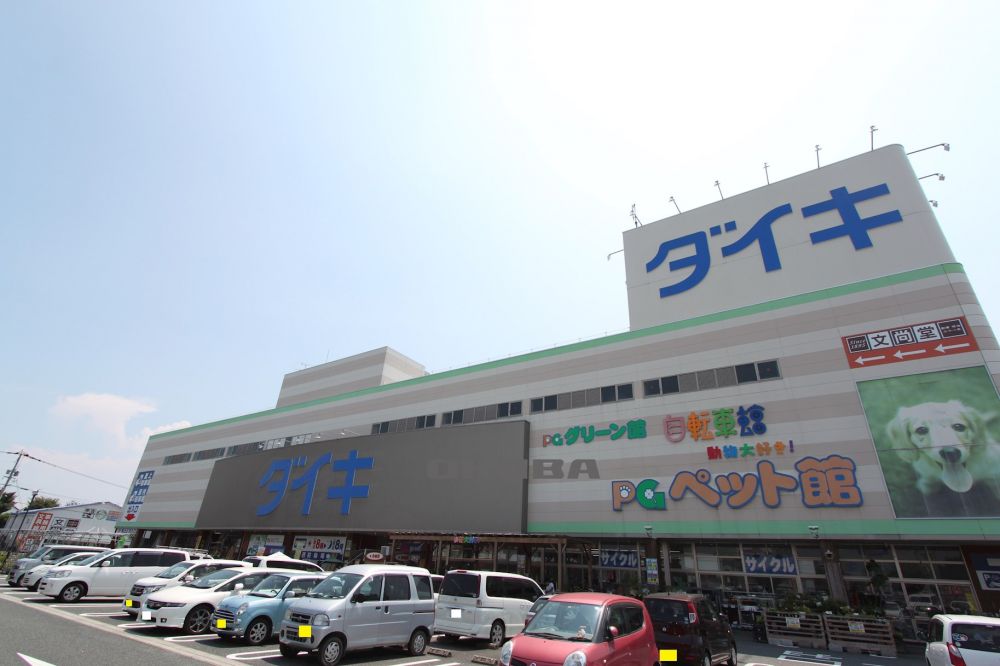 �y���Ӂz�@DCM�_�C�L ���o�C�p�X�X 904m