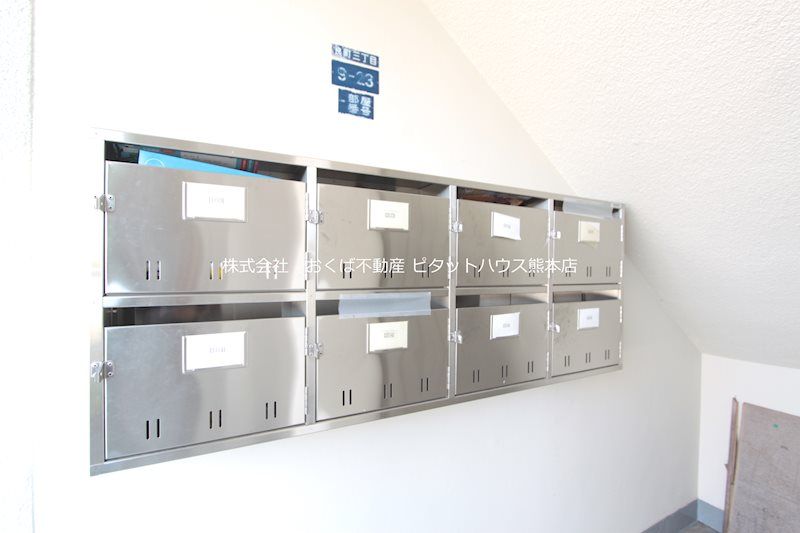 �y���̑����L�����z�@�W���|�X�g