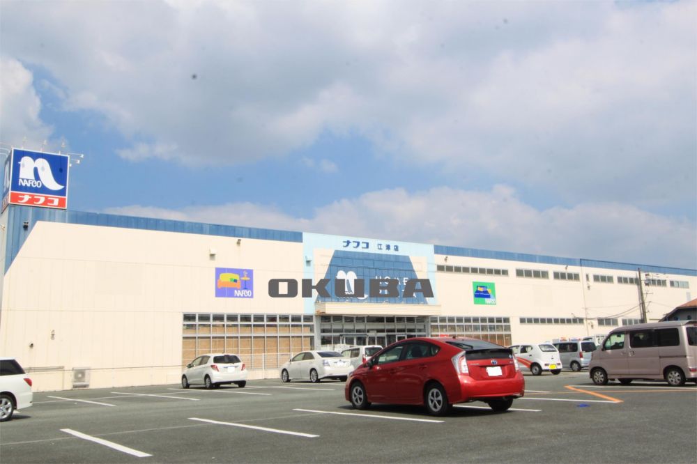 �y���Ӂz�@�z�[���v���U�i�t�R �]�ÓX 1245m