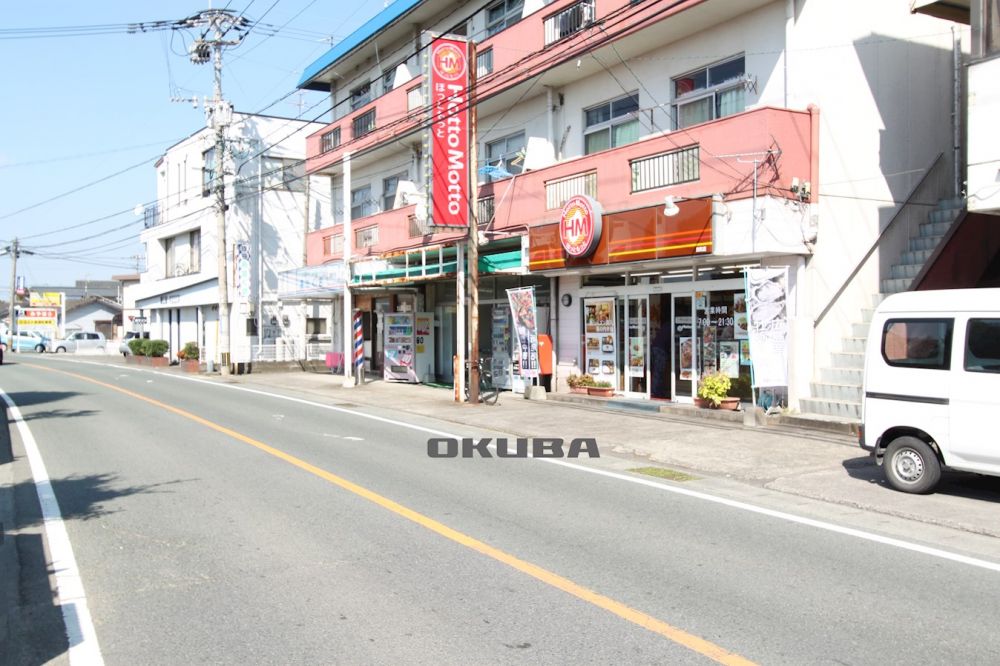 �y���Ӂz�@�ق��Ƃ����� �ǒ��X 248m