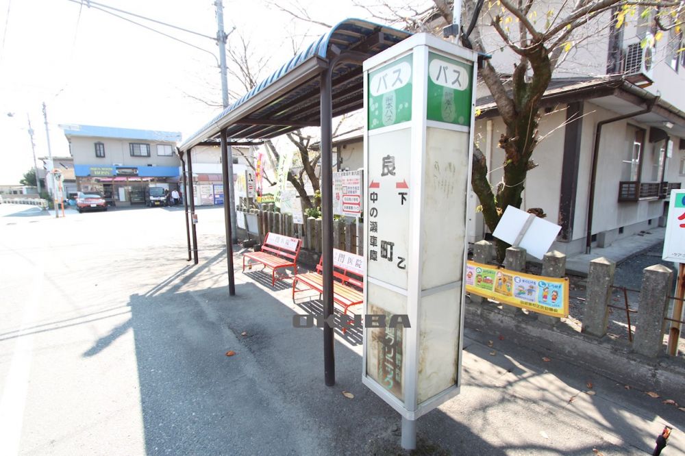 �y���Ӂz�@�o�X�� �ǒ� 199m