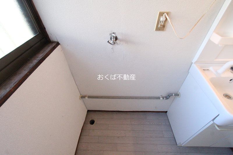 �y���̑��ݔ��z�@