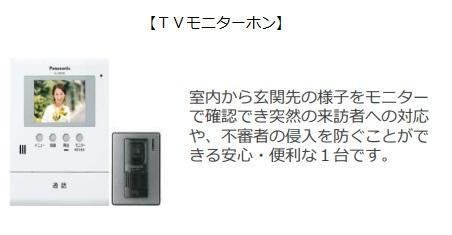 �y�Z�L�����e�B�z�@���C���[�W�ʐ^