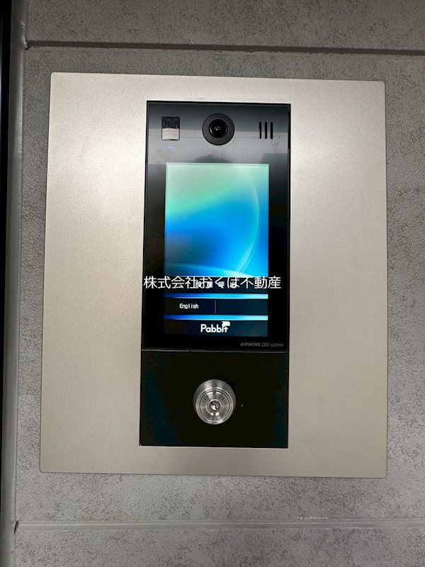 �y�Z�L�����e�B�z�@