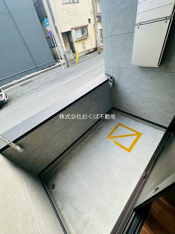 �y�x�����_�z�@