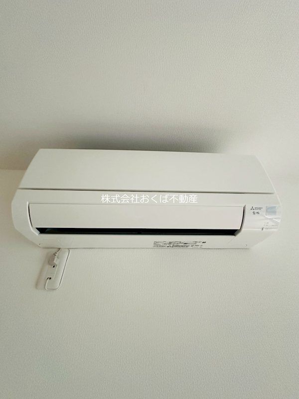 �y���̑��z�@