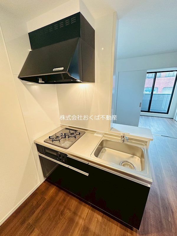 �y�L�b�`���z�@