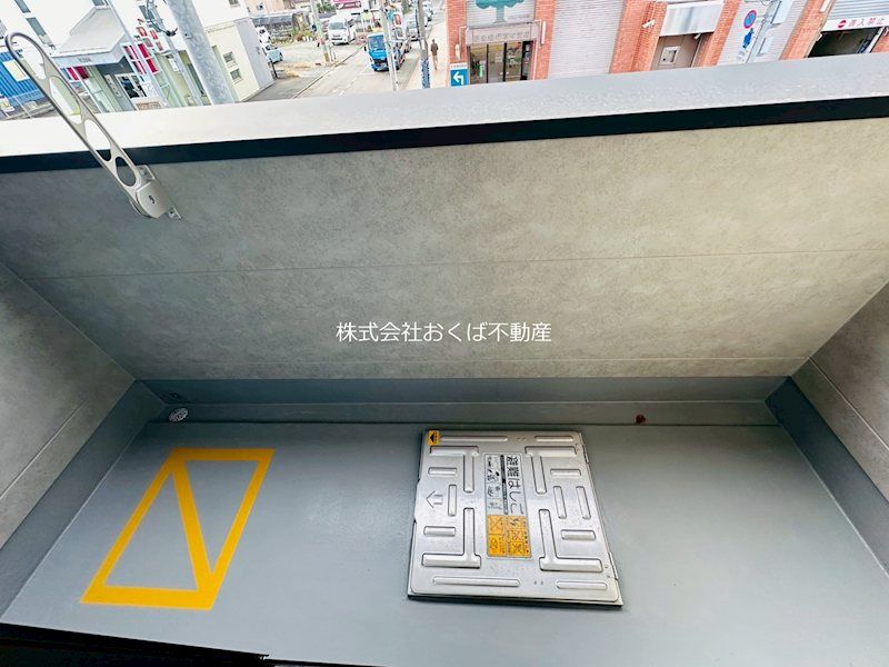 �y�x�����_�z�@