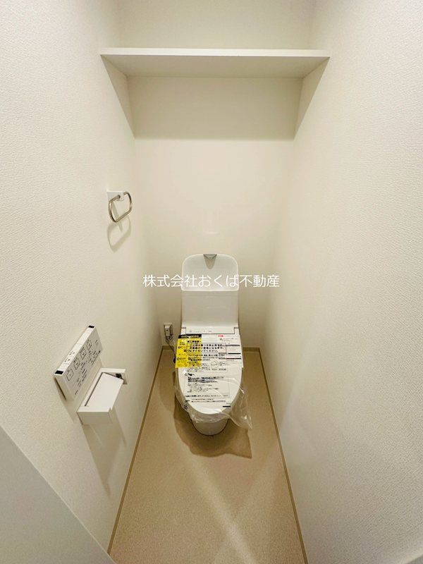 �y�g�C���z�@