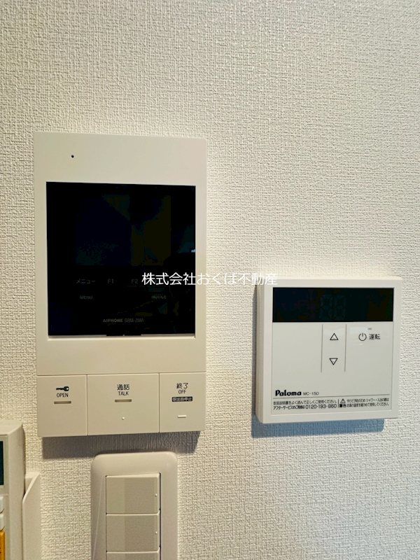 �y�Z�L�����e�B�z�@