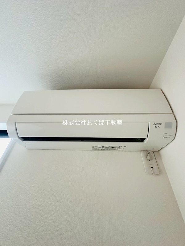 �y���̑��z�@