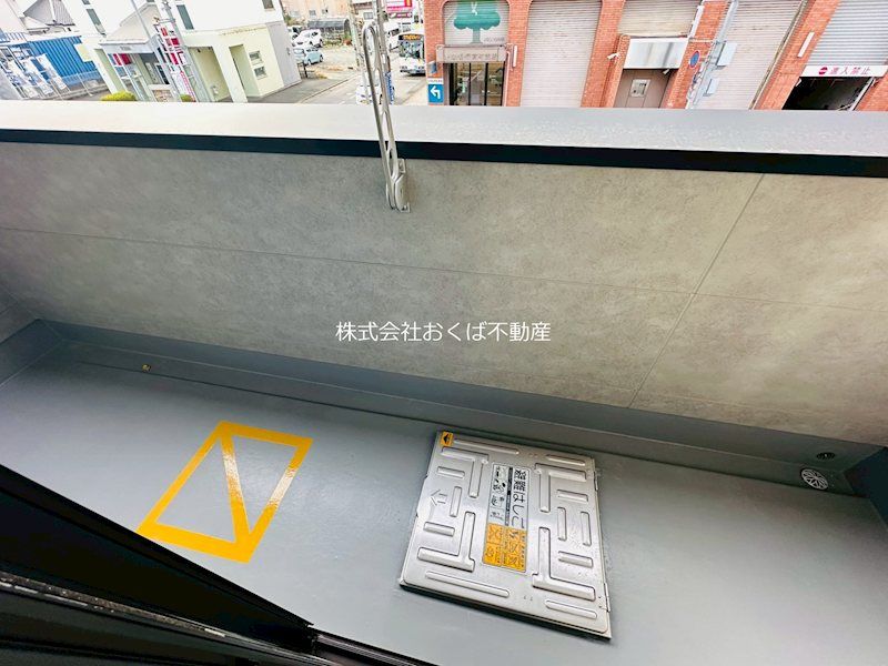 �y�x�����_�z�@