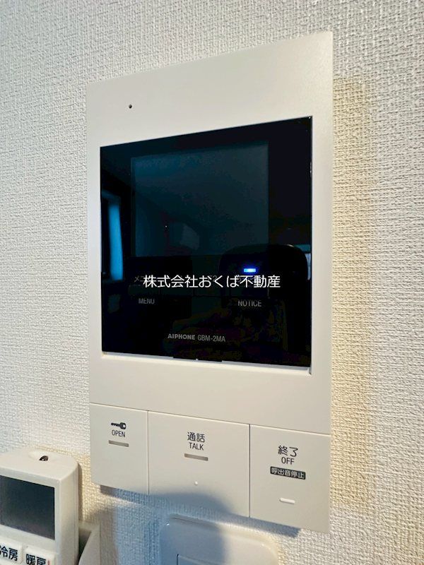 �y�Z�L�����e�B�z�@