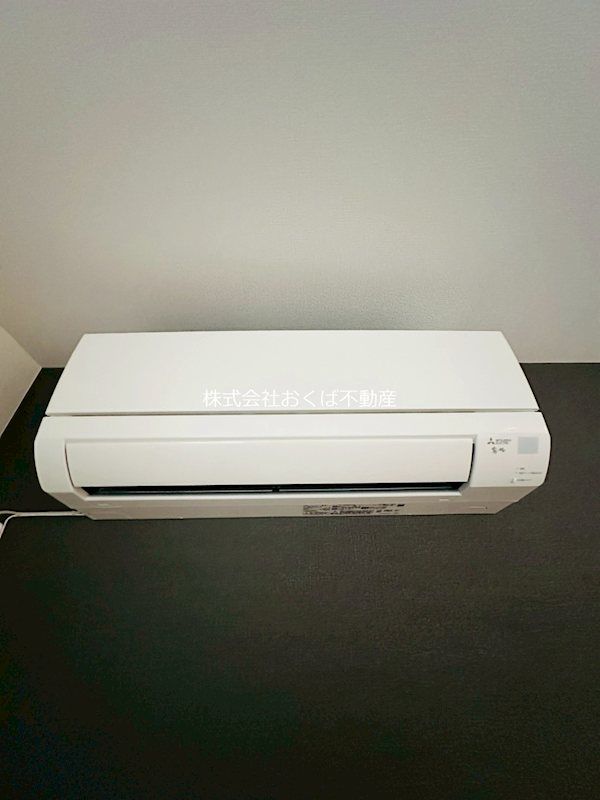 �y���̑��z�@