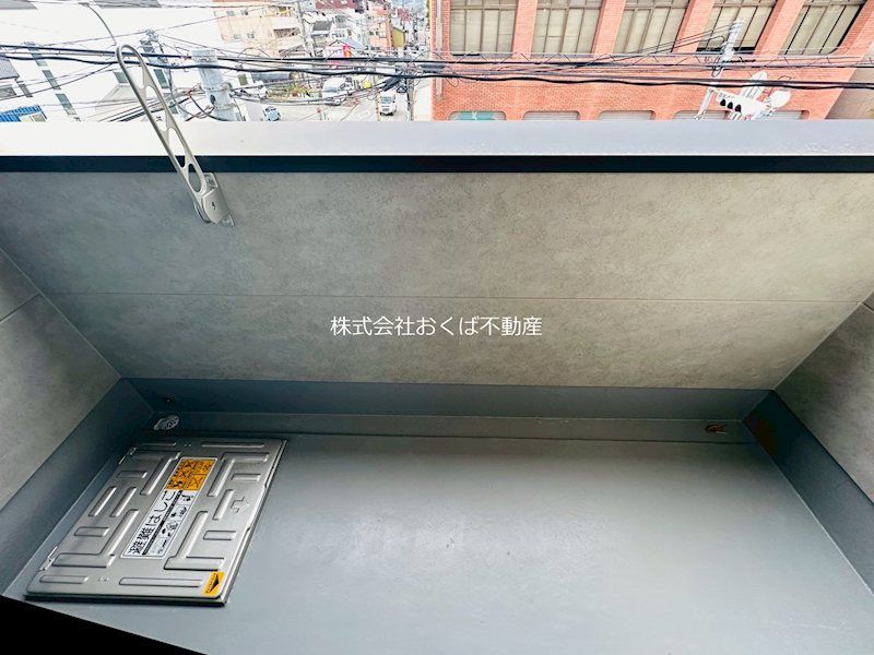 �y�x�����_�z�@