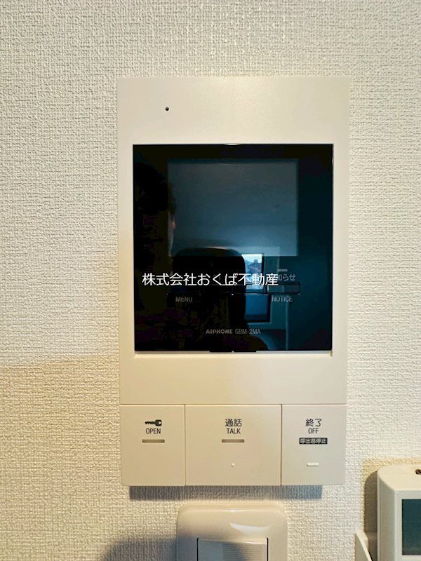 �y�Z�L�����e�B�z�@