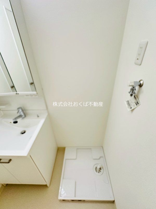 �y���̑��z�@