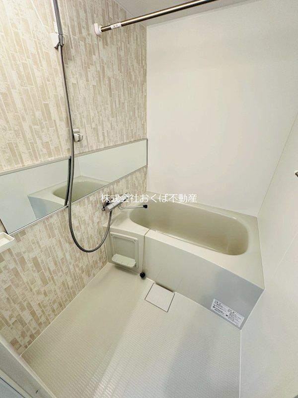 �y�o�X�z�@