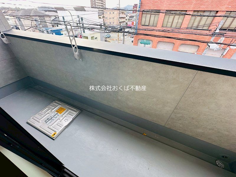 �y�x�����_�z�@